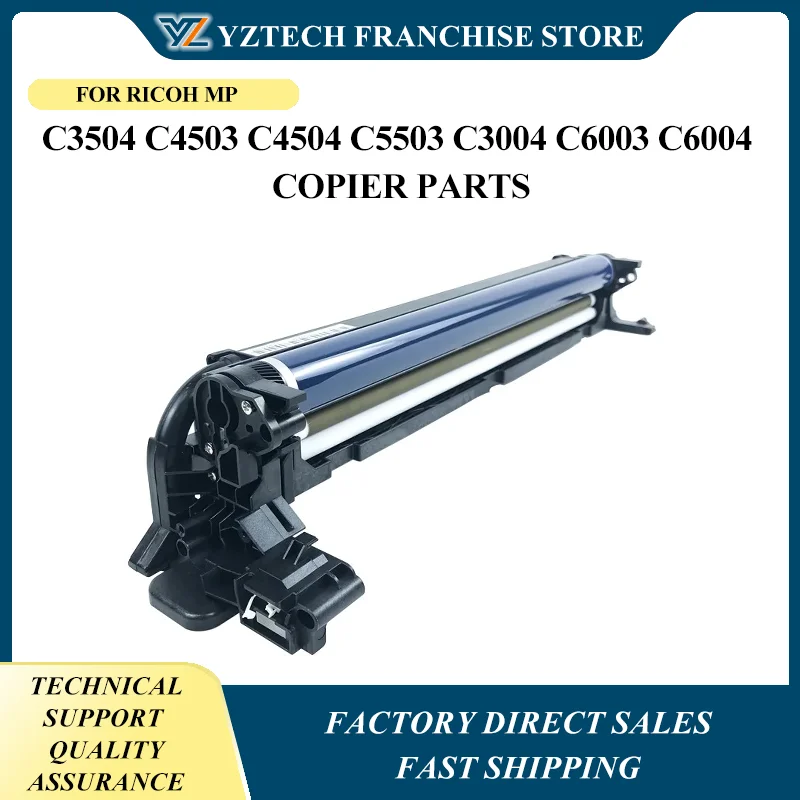 1PCS ALL New production Black Drum Unit D2392245 D2392244 For Ricoh MP C3504 C4503 C4504 C5503 C3004 C6003 C6004 Copier Parts
1PCS ALL New production Black Drum Unit D2392245 D2392244 For Ricoh MP C3504 C4503 C4504 C5503 C3004 C6003 C6004 Copier Parts