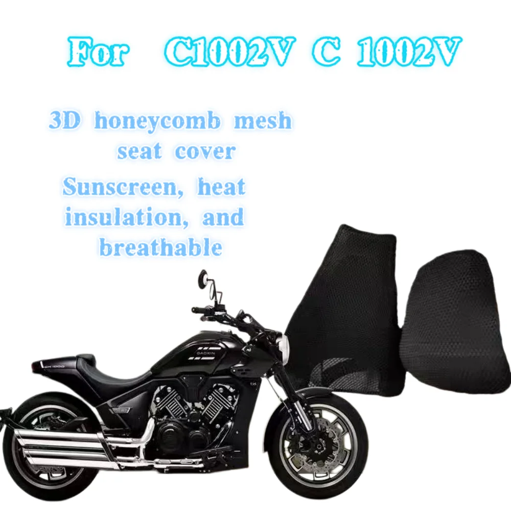 For Brixton Crossfir C1002V C 1002V seat cushion cover MBP C1002V sun protection honeycomb mesh seat cushion cover
For Brixton Crossfir C1002V C 1002V seat cushion cover MBP C1002V sun protection honeycomb mesh seat cushion cover