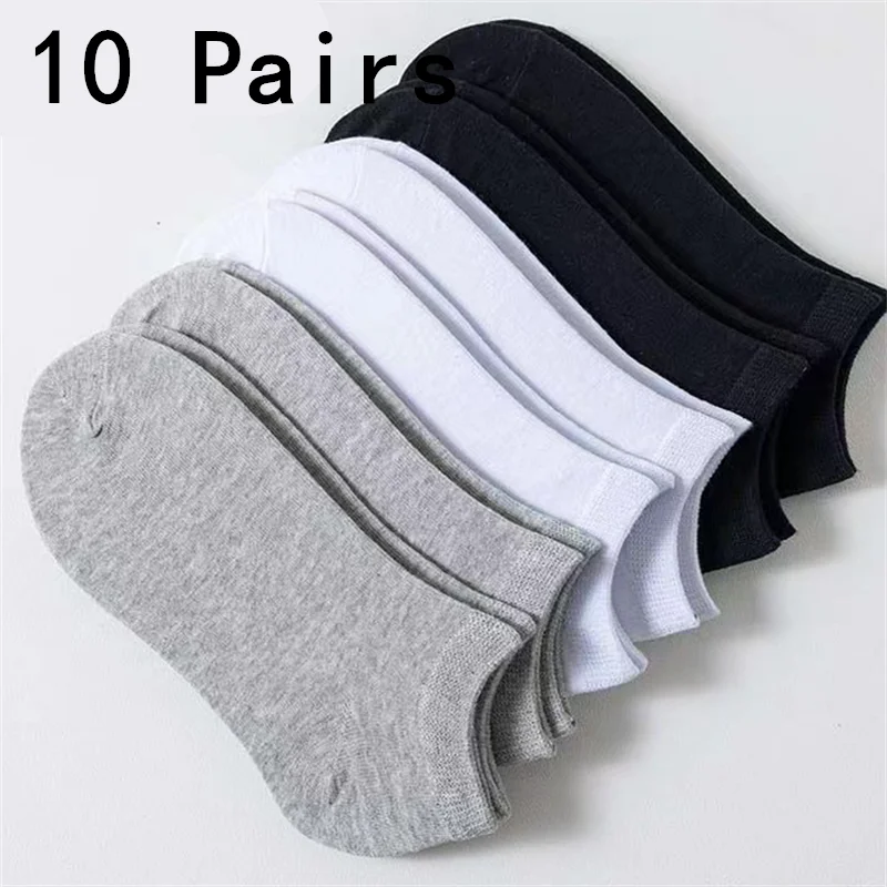 1/10 пар повседневных дышащих носков, носки-лодочки для женщин и мужчин, невидимые силиконовые носки с низким вырезом, спортивные носки для отдыха
1/10 пар повседневных дышащих носков, носки-лодочки для женщин и мужчин, невидимые силиконовые носки с низким вырезом, спортивные носки для отдыха