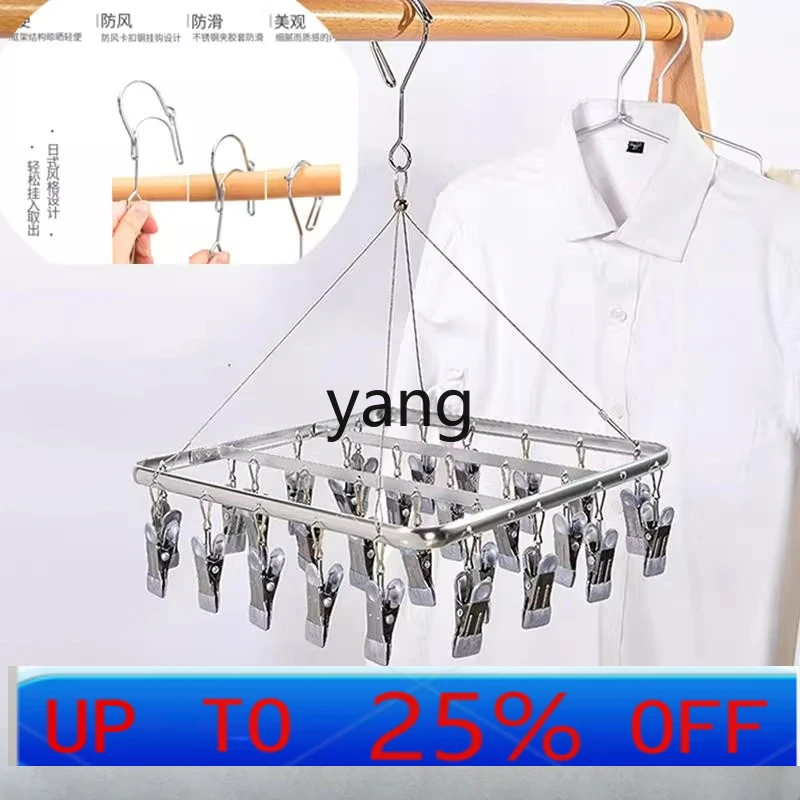 Lmm simple windproof hook aluminum alloy clip multi-function space-saving balcony clothes drying clip home
Lmm simple windproof hook aluminum alloy clip multi-function space-saving balcony clothes drying clip home