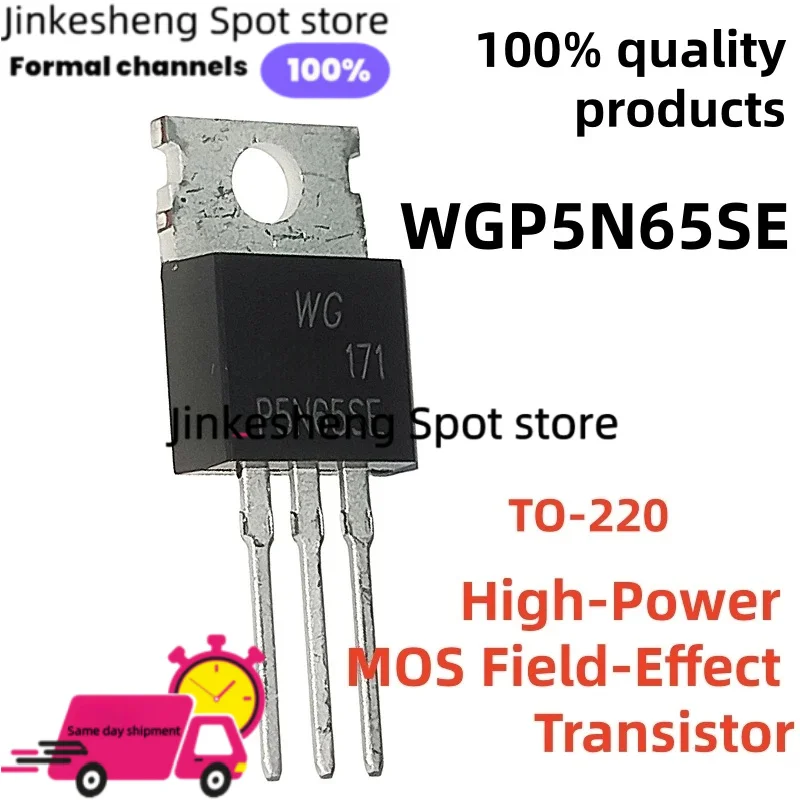 10-30PCS/ WGP5N65SE P5N65SE 5N65 TO-220 High-Power MOS Field-Effect Transistor
10-30PCS/ WGP5N65SE P5N65SE 5N65 TO-220 High-Power MOS Field-Effect Transistor