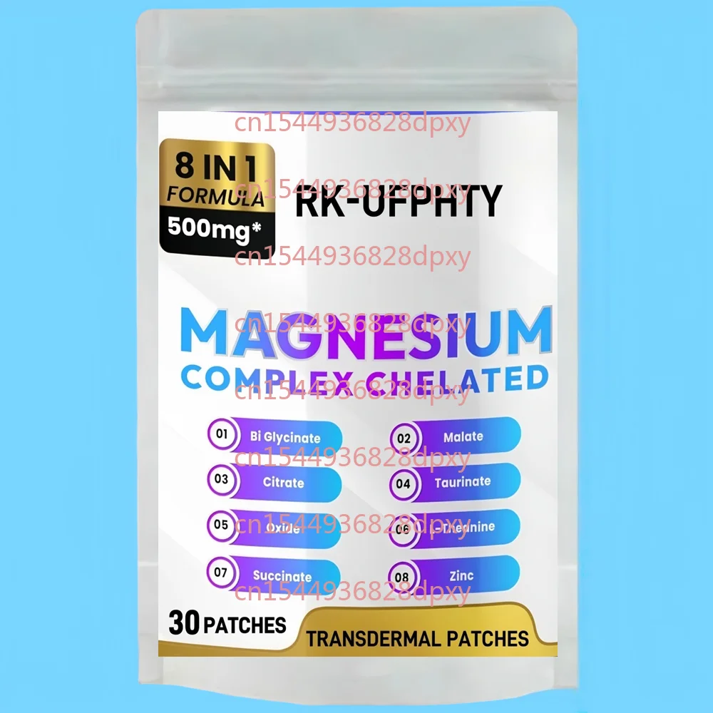 30 Patches Magnesium Complex Transdermal Patches with Magnesium Bisglycinate, Citrate, Malate - Stress, Muscle & Heart Support
30 Patches Magnesium Complex Transdermal Patches with Magnesium Bisglycinate, Citrate, Malate - Stress, Muscle & Heart Support