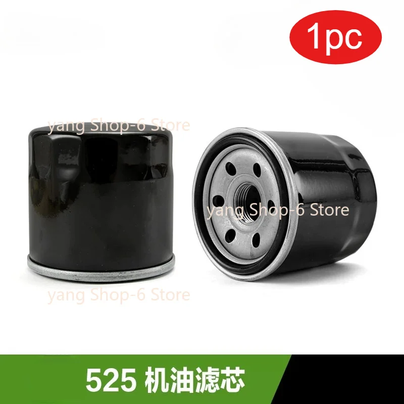 Motorcycle Oil Filter for VOGE 350AC 350RR CU525R CU525AC DS525X 525DSX 500AC 500R 500DS RR660S
Motorcycle Oil Filter for VOGE 350AC 350RR CU525R CU525AC DS525X 525DSX 500AC 500R 500DS RR660S