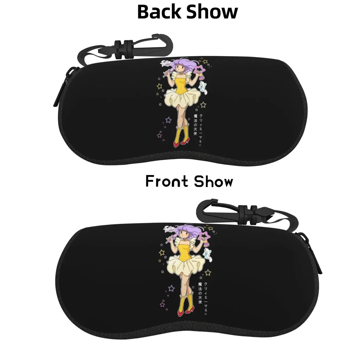 Creamy Mami Shell Glasses Case Portable Sunglasses Box Women Men Soft Eyeglasses Bag Pouch
Creamy Mami Shell Glasses Case Portable Sunglasses Box Women Men Soft Eyeglasses Bag Pouch