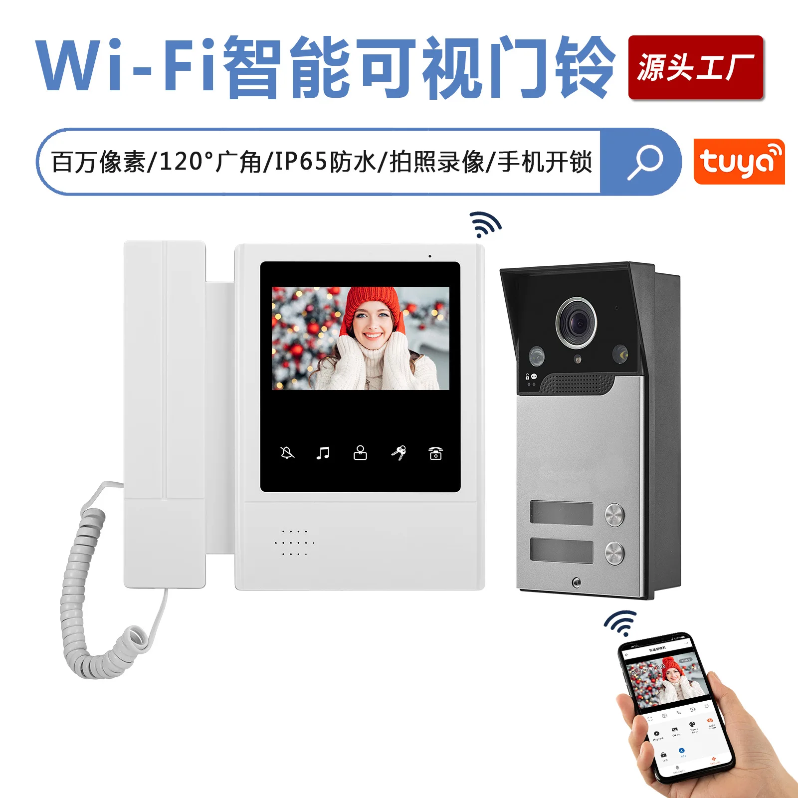 4,3-дюймовый IPS-экран Tuya, пульт дистанционного управления, Wi-Fi, дверной телефон, домофон, визуальный дверной звонок, широкий угол обзора 120 градусов, домашний защитный дверной просмотрщик
4,3-дюймовый IPS-экран Tuya, пульт дистанционного управления, Wi-Fi, дверной телефон, домофон, визуальный дверной звонок, широкий угол обзора 120 градусов, домашний защитный дверной просмотрщик
