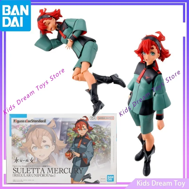 Bandai in Stock Original Figure-rise Standard GUNDAM Anime SULETTA MERCURY(REGULAR UNIFORM Ver.) Action Figures Toys Collectible
Bandai in Stock Original Figure-rise Standard GUNDAM Anime SULETTA MERCURY(REGULAR UNIFORM Ver.) Action Figures Toys Collectible