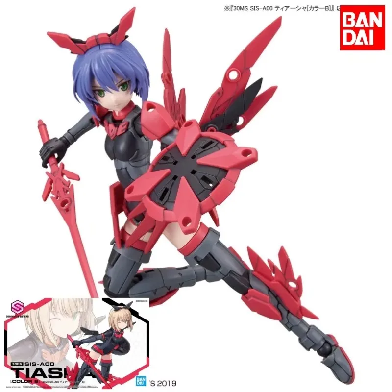 Bandai Original 30MS SIS-A00 Tiasha COLOR B Action Figure Assembly Model Kit Toys Collectible Gifts For Children
Bandai Original 30MS SIS-A00 Tiasha COLOR B Action Figure Assembly Model Kit Toys Collectible Gifts For Children