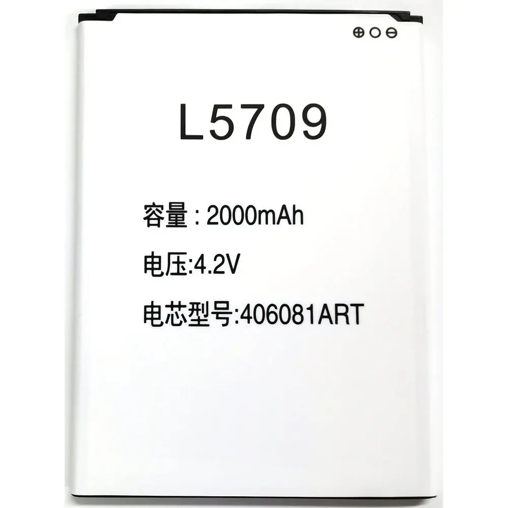 Сменный аккумулятор L5709 4,2 В, 2000 мАч 406081ART
Сменный аккумулятор L5709 4,2 В, 2000 мАч 406081ART