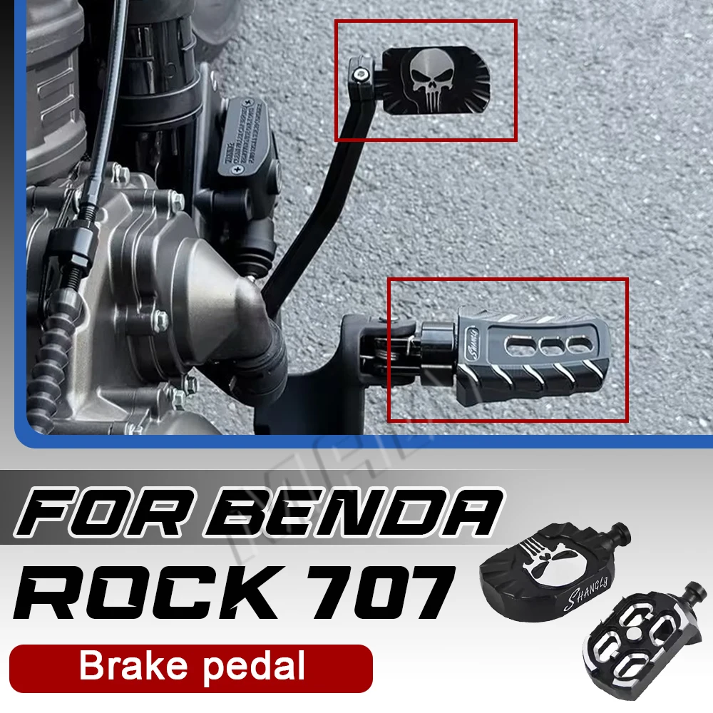 For BENDA ROCK 707 modified gear shift for 707ROCK 707 rock brake pedal
For BENDA ROCK 707 modified gear shift for 707ROCK 707 rock brake pedal