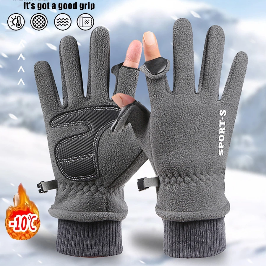 Winter Gloves for Men Women Touchscreen Thermal Snow Gloves for Running Cycling Driving Riding Wrist Tightening
Winter Gloves for Men Women Touchscreen Thermal Snow Gloves for Running Cycling Driving Riding Wrist Tightening
