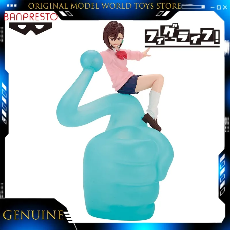 Original BANDAI Figure TV Anime Dandadan Momo Ayase FigLife Figure Banpresto Action Model Anime Collectible Toys Gift
Original BANDAI Figure TV Anime Dandadan Momo Ayase FigLife Figure Banpresto Action Model Anime Collectible Toys Gift