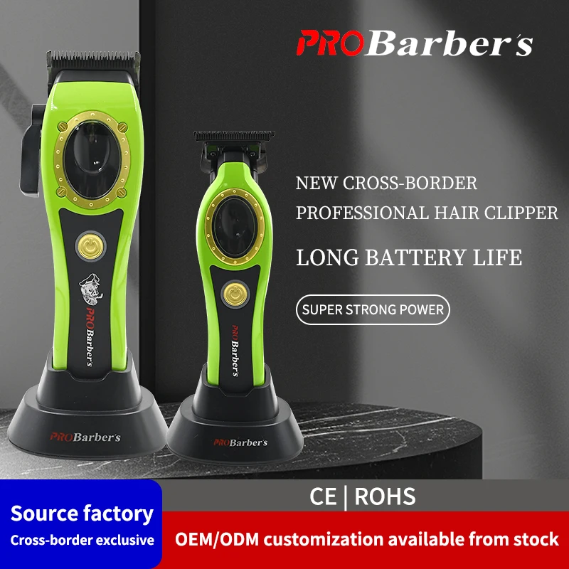 Professional High Power Barber Machine Low Temperature Blade Professional Hair Trimmer with Charging Base
Professional High Power Barber Machine Low Temperature Blade Professional Hair Trimmer with Charging Base