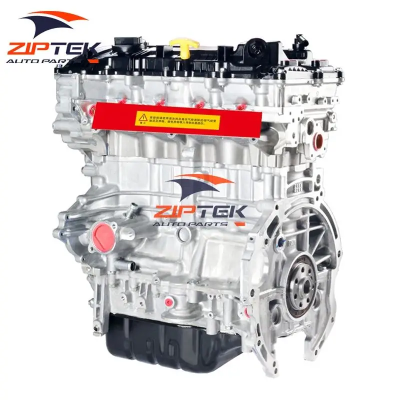 Brand New Engine 1.8L Motor G4NB G4NA NU2.0 Engine Assembly For Kia K3 K4 Langdo
Brand New Engine 1.8L Motor G4NB G4NA NU2.0 Engine Assembly For Kia K3 K4 Langdo