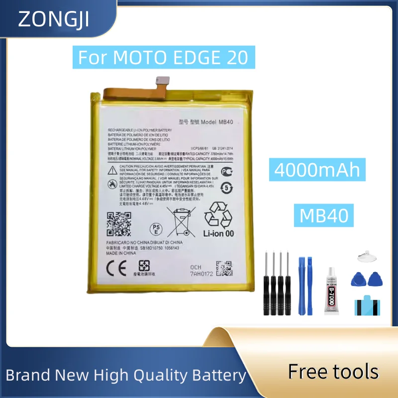 Новый аккумулятор MB40 4000 мАч для Edge 20 XT2143-1, аккумуляторы для мобильных телефонов + бесплатные инструменты
Новый аккумулятор MB40 4000 мАч для Edge 20 XT2143-1, аккумуляторы для мобильных телефонов + бесплатные инструменты