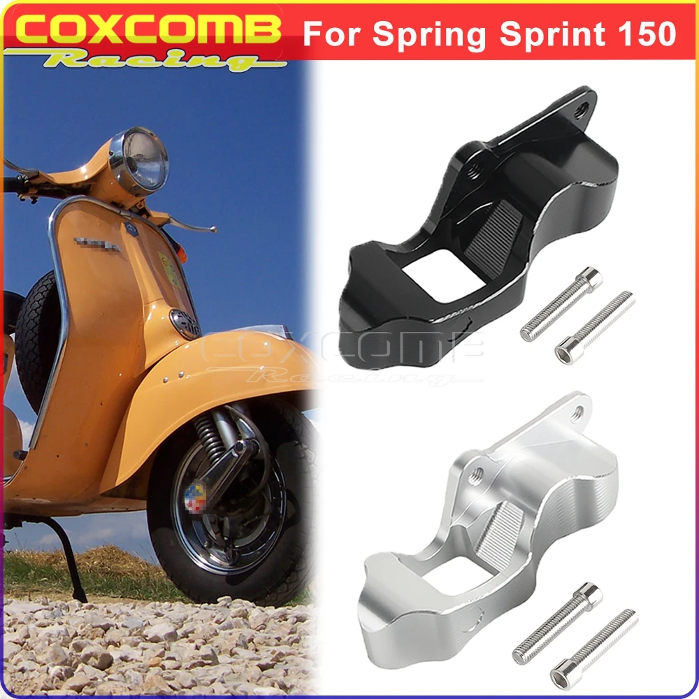 Мотоциклетный суппорт радиации Abalone для Spring Sprint 150, модифицированный передний и задний тормозной суппорт, кронштейн, адаптер, опорный держатель
Мотоциклетный суппорт радиации Abalone для Spring Sprint 150, модифицированный передний и задний тормозной суппорт, кронштейн, адаптер, опорный держатель