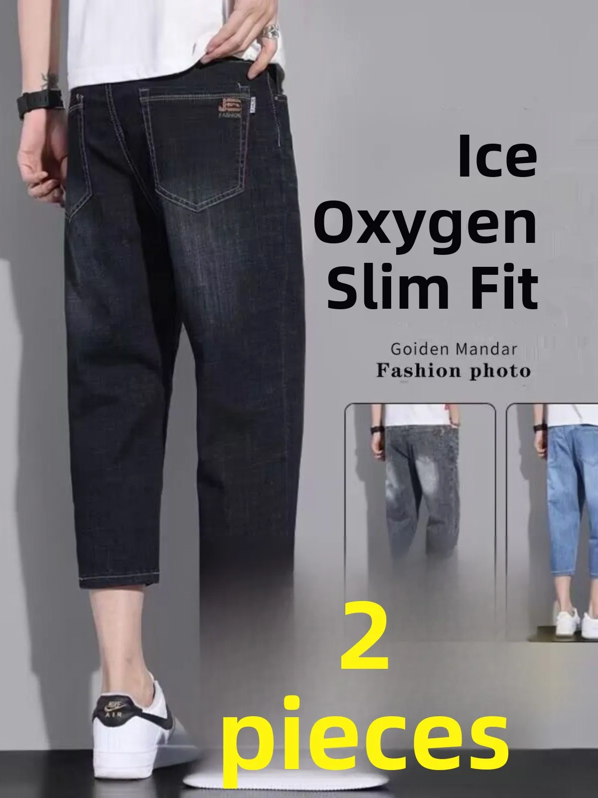 Loose Fit Summer Thin Denim Shorts for Men 7/8 Length Straight Leg Worn Resistant Casual Workwear Youth Fashion High Waist
Loose Fit Summer Thin Denim Shorts for Men 7/8 Length Straight Leg Worn Resistant Casual Workwear Youth Fashion High Waist