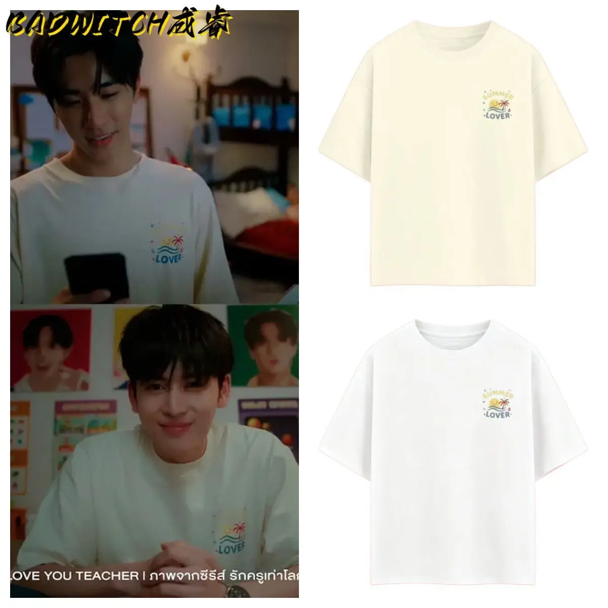 Thailand Stars Drama LoveYouTeacherSeries Perthsanta Costume casual loose student short-sleeved t-shirt Gift
Thailand Stars Drama LoveYouTeacherSeries Perthsanta Costume casual loose student short-sleeved t-shirt Gift