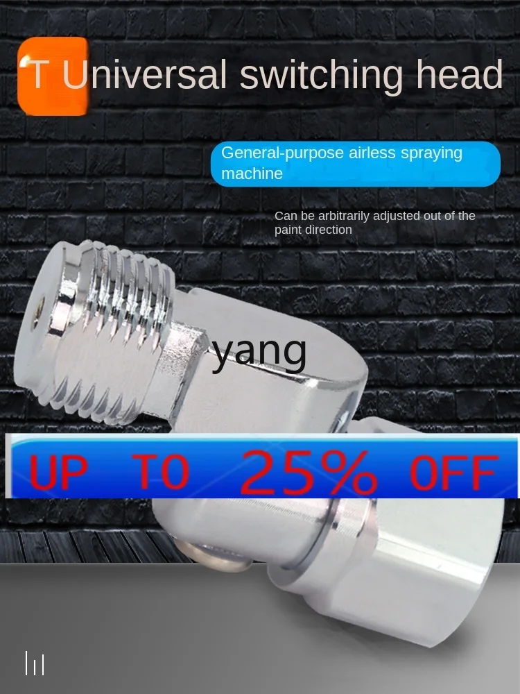 CX spraying machine universal rotation adjustable airless paint joint color separation baffle
CX spraying machine universal rotation adjustable airless paint joint color separation baffle