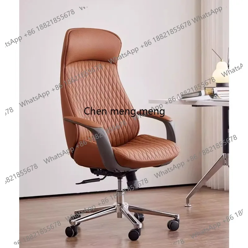 High-end office boss chair computer chair long-term sitting comfort simple modern backrest chair can be rotated
High-end office boss chair computer chair long-term sitting comfort simple modern backrest chair can be rotated
