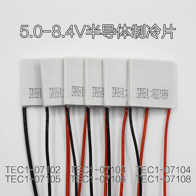 TEC1-07108 Полупроводниковый холодильный чип, портативное охлаждение низкого напряжения -10 C, замораживание 30 х 30 мм
TEC1-07108 Полупроводниковый холодильный чип, портативное охлаждение низкого напряжения -10 C, замораживание 30 х 30 мм