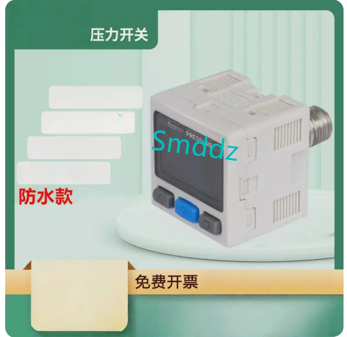 1 piece, AZSE40A Digital pressure switch , AZSE40A-01-R / AZSE40A-01-S / AZSE40A-01-T
1 piece, AZSE40A Digital pressure switch , AZSE40A-01-R / AZSE40A-01-S / AZSE40A-01-T