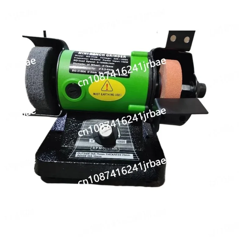 Mini Multifunctional Desktop Sander Wood Carving Jade Polishing Grinding Carving Machine Knife Grinder Carving Pen 150W
Mini Multifunctional Desktop Sander Wood Carving Jade Polishing Grinding Carving Machine Knife Grinder Carving Pen 150W