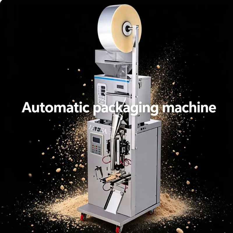 Powder Filling Machine Food Packaging Machine Granular Grain Particle Weighing Filling Machine