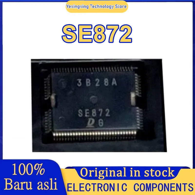 New SE872 QFP Chipset
New SE872 QFP Chipset