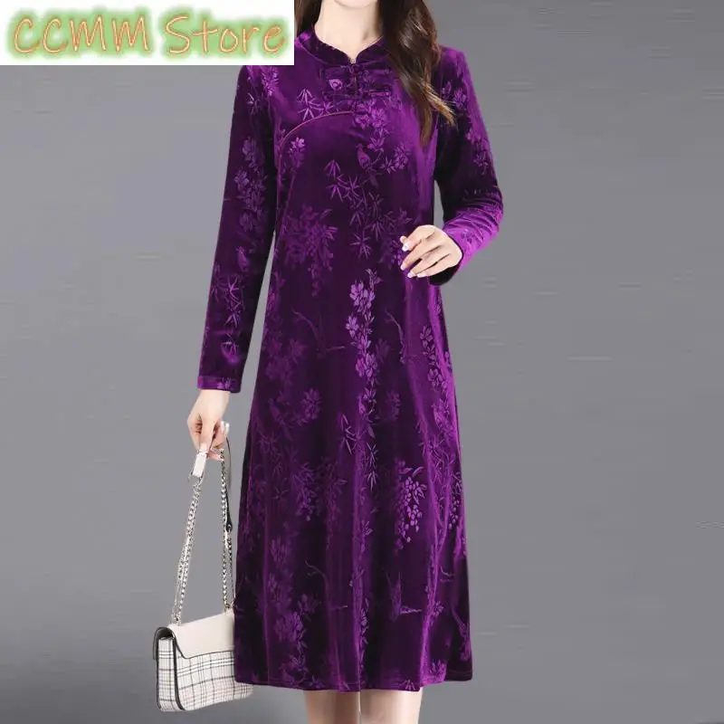 Fashion Chinese Disc Buckle Midi Dress Female Clothing New Stand Collar Autumn Winter Vintage Folk Jacquard Weave Velvet Dresses
Fashion Chinese Disc Buckle Midi Dress Female Clothing New Stand Collar Autumn Winter Vintage Folk Jacquard Weave Velvet Dresses