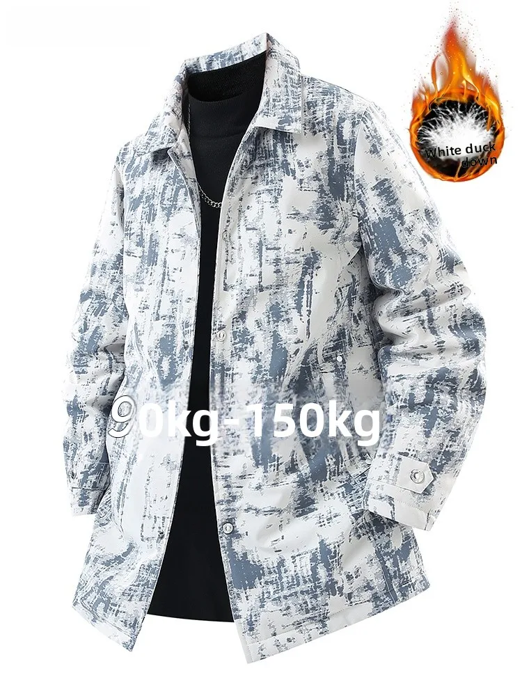 Мужская пуховая куртка большого размера: модная, теплая, средней длины, с эффектом окрашивания, для повседневной городской носки
Мужская пуховая куртка большого размера: модная, теплая, средней длины, с эффектом окрашивания, для повседневной городской носки