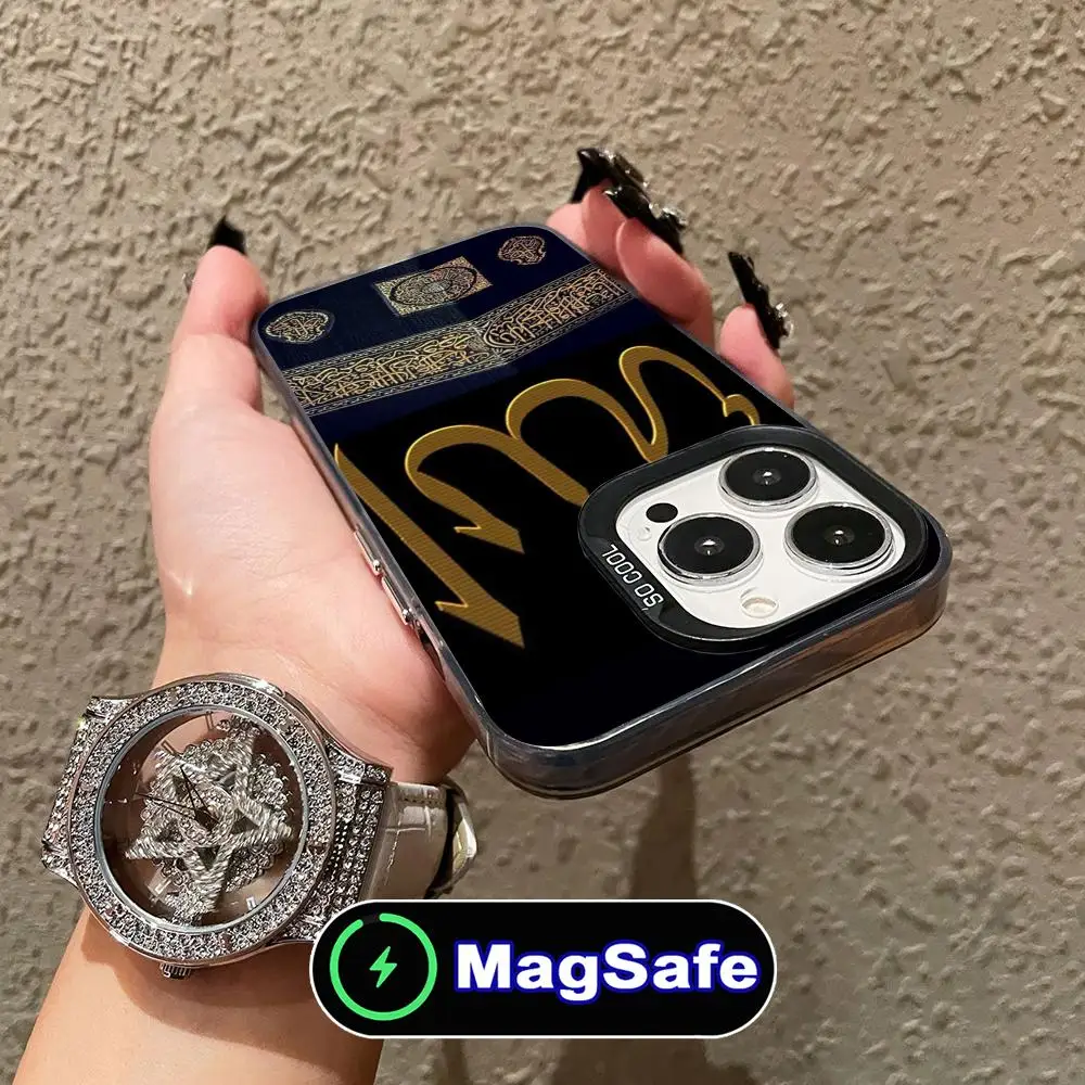 Subhan Allah Mobile Cell Phone Case for iPhone 17 16 15 14 13 12 11 Air Pro Max Plus MagSafe Translucent Colorful Cover Pretty
Subhan Allah Mobile Cell Phone Case for iPhone 17 16 15 14 13 12 11 Air Pro Max Plus MagSafe Translucent Colorful Cover Pretty