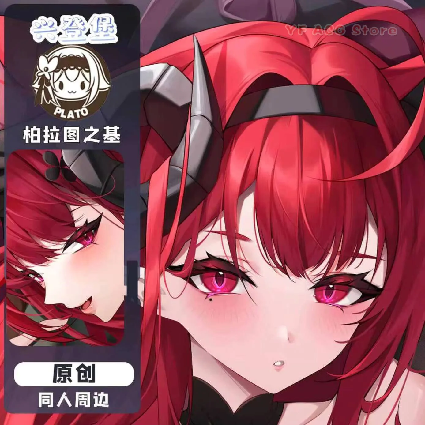 Original Game Azur Lane Hindenburg Bunny Girl Dakimakura Hing Body Pillow Case Cover Acg Cosplay Anime Double-Sided Cushion G
Original Game Azur Lane Hindenburg Bunny Girl Dakimakura Hing Body Pillow Case Cover Acg Cosplay Anime Double-Sided Cushion G
