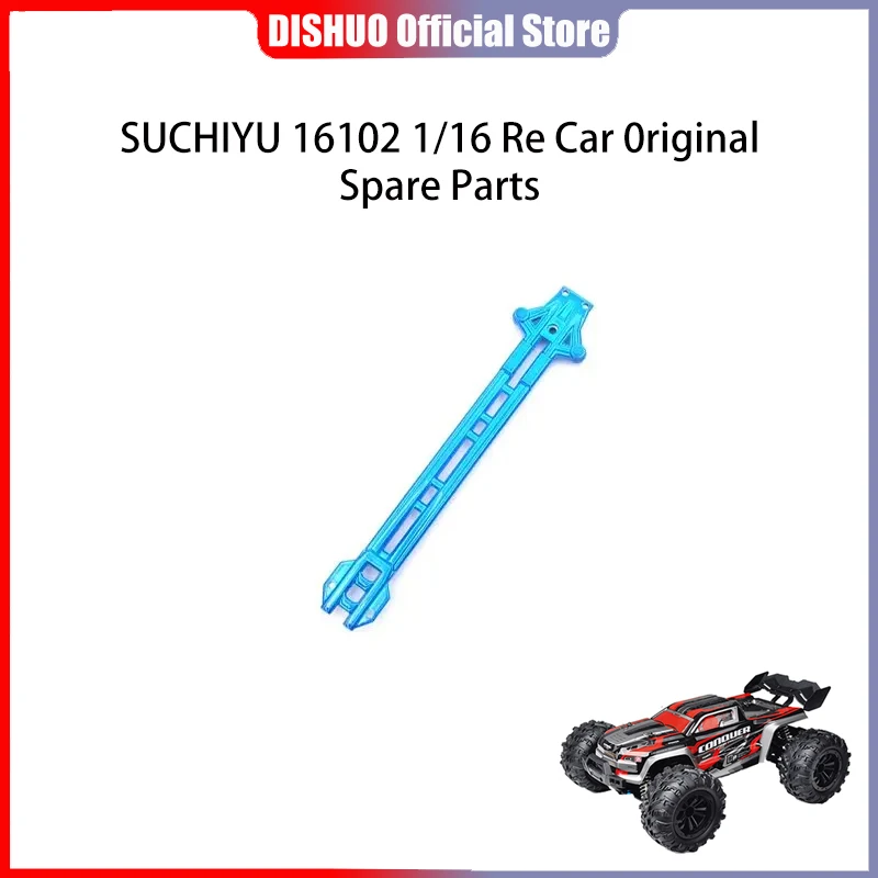 SCY 16102 1/16 RC автомобиль оригинальные запасные части 6002 металлический второй пол подходит для SCY 16101 16102 16103 автомобиль
SCY 16102 1/16 RC автомобиль оригинальные запасные части 6002 металлический второй пол подходит для SCY 16101 16102 16103 автомобиль