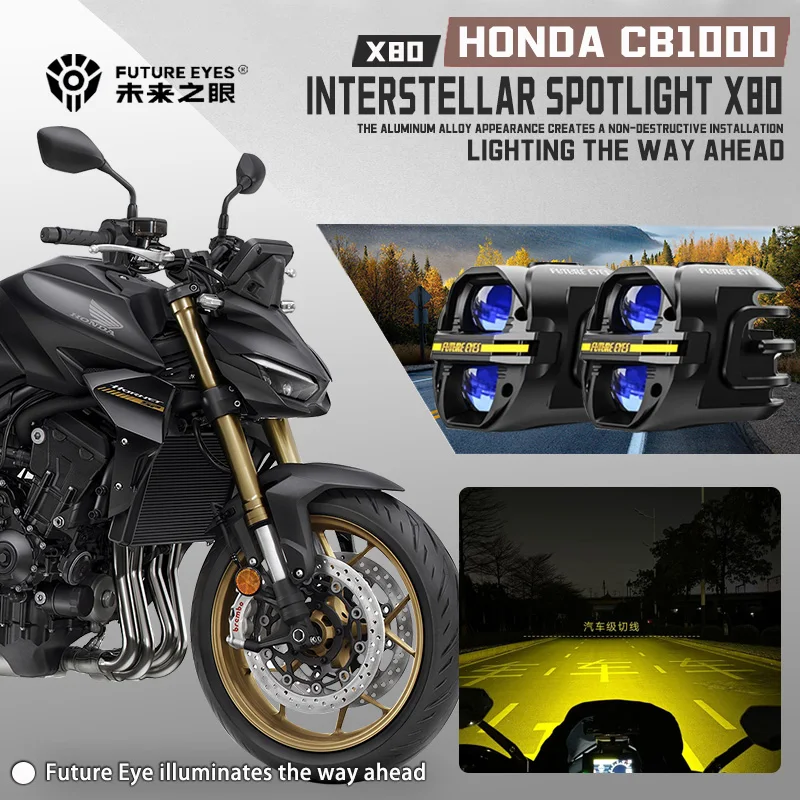 FUTURE EYES X80-LED For Motorcycle HONDA CB1000 Spotlight With Cable, Backlight Switch, Trailer Sunshade Auxiliary Light
FUTURE EYES X80-LED For Motorcycle HONDA CB1000 Spotlight With Cable, Backlight Switch, Trailer Sunshade Auxiliary Light