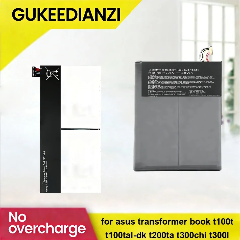 C11P1421 C11N1303 C12N1320 0-7900mAh For Asus Transformer Book t100t t100tal-DK t200ta t300chi t300l Tablet Battery
C11P1421 C11N1303 C12N1320 0-7900mAh For Asus Transformer Book t100t t100tal-DK t200ta t300chi t300l Tablet Battery