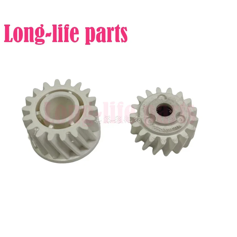 AB012107 AB012110 Fuser Gear High Quality Fixing Paper Output Gear For Ricoh MP C2004 C3004 C2504 C3504 C4504 C6004 Copier Parts
AB012107 AB012110 Fuser Gear High Quality Fixing Paper Output Gear For Ricoh MP C2004 C3004 C2504 C3504 C4504 C6004 Copier Parts
