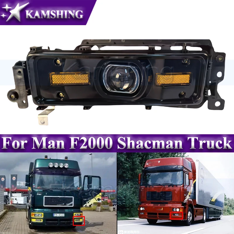Передняя противотуманная фара Kamshing для мужчин F2000 Shacman, сигнальная лампа для грузовика, передний бампер, противотуманная фара, противотуманная фара
Передняя противотуманная фара Kamshing для мужчин F2000 Shacman, сигнальная лампа для грузовика, передний бампер, противотуманная фара, противотуманная фара