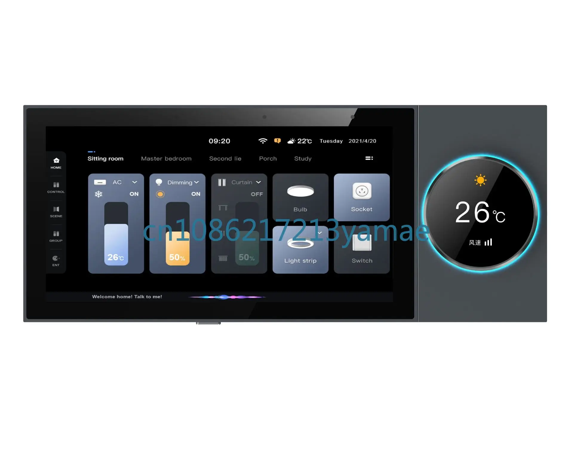Center Console Screen Gateway 6-Inch Knob Voice Control Smart Home System Touch Screen Gateway Control
Center Console Screen Gateway 6-Inch Knob Voice Control Smart Home System Touch Screen Gateway Control
