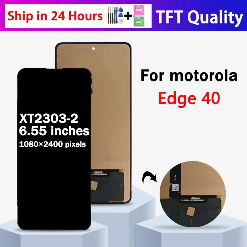 ЖК-дисплей TFT для Motorola Edge 40, сменный сенсорный экран с дигитайзером для Moto Edge40 XT2303-2
ЖК-дисплей TFT для Motorola Edge 40, сменный сенсорный экран с дигитайзером для Moto Edge40 XT2303-2
