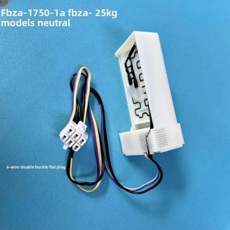 Suitable for Midea refrigerator electric damper FBZA-500 FBZA1750-1A
Suitable for Midea refrigerator electric damper FBZA-500 FBZA1750-1A