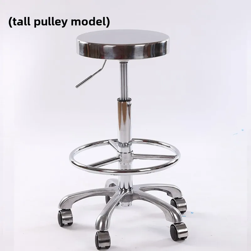Stainless Steel Bar Stool Height Adjustable Work Seat for Assembly Line Swivel Stool for Factory Worker Industrial Metal Stools
Stainless Steel Bar Stool Height Adjustable Work Seat for Assembly Line Swivel Stool for Factory Worker Industrial Metal Stools
