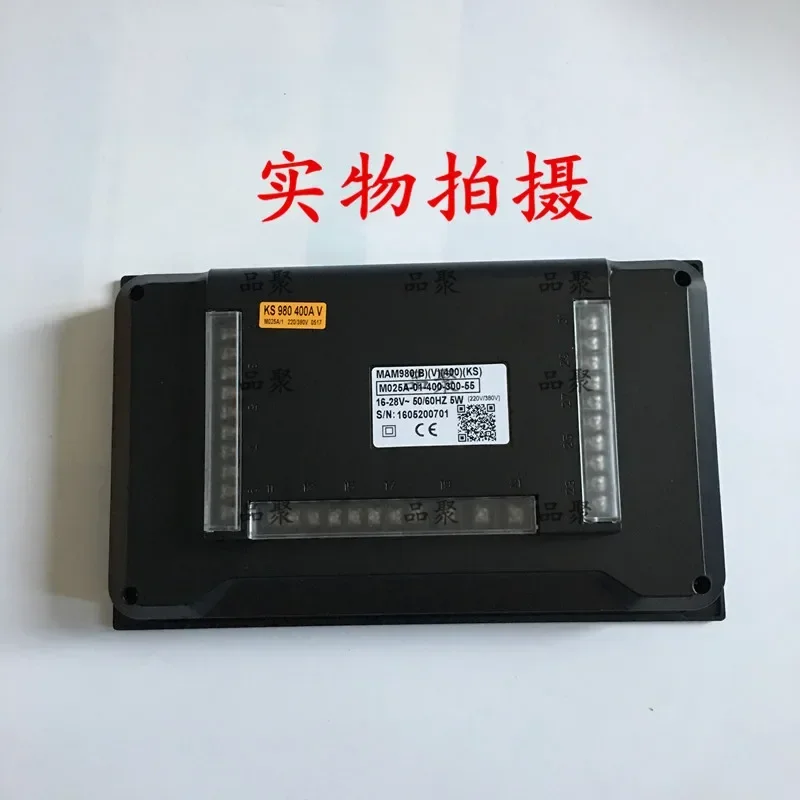 Suitable for Kaishan Screw Air Compressor Controller MAM980A B MAM970 B T V KS Display Panel
Suitable for Kaishan Screw Air Compressor Controller MAM980A B MAM970 B T V KS Display Panel