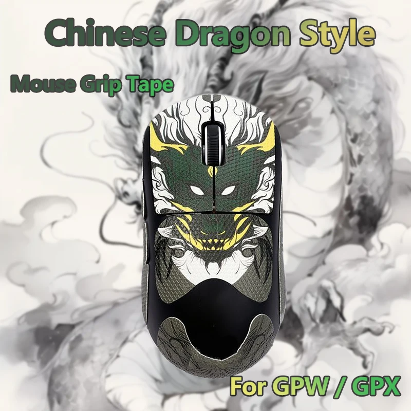 Chinese Dragon Style Mouse Grip Tape for Logitech GPW / GPX / 2 Non-Slip Lizard Skin Sweat-proof Sticker - Esports Grip Enhance
Chinese Dragon Style Mouse Grip Tape for Logitech GPW / GPX / 2 Non-Slip Lizard Skin Sweat-proof Sticker - Esports Grip Enhance