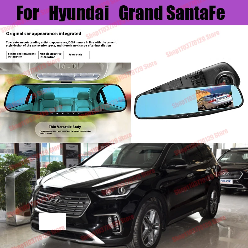 For Hyundai Grand SantaFe High definition dual lens driving recorder with front and rear dual recording reverse images Car dvr
For Hyundai Grand SantaFe High definition dual lens driving recorder with front and rear dual recording reverse images Car dvr