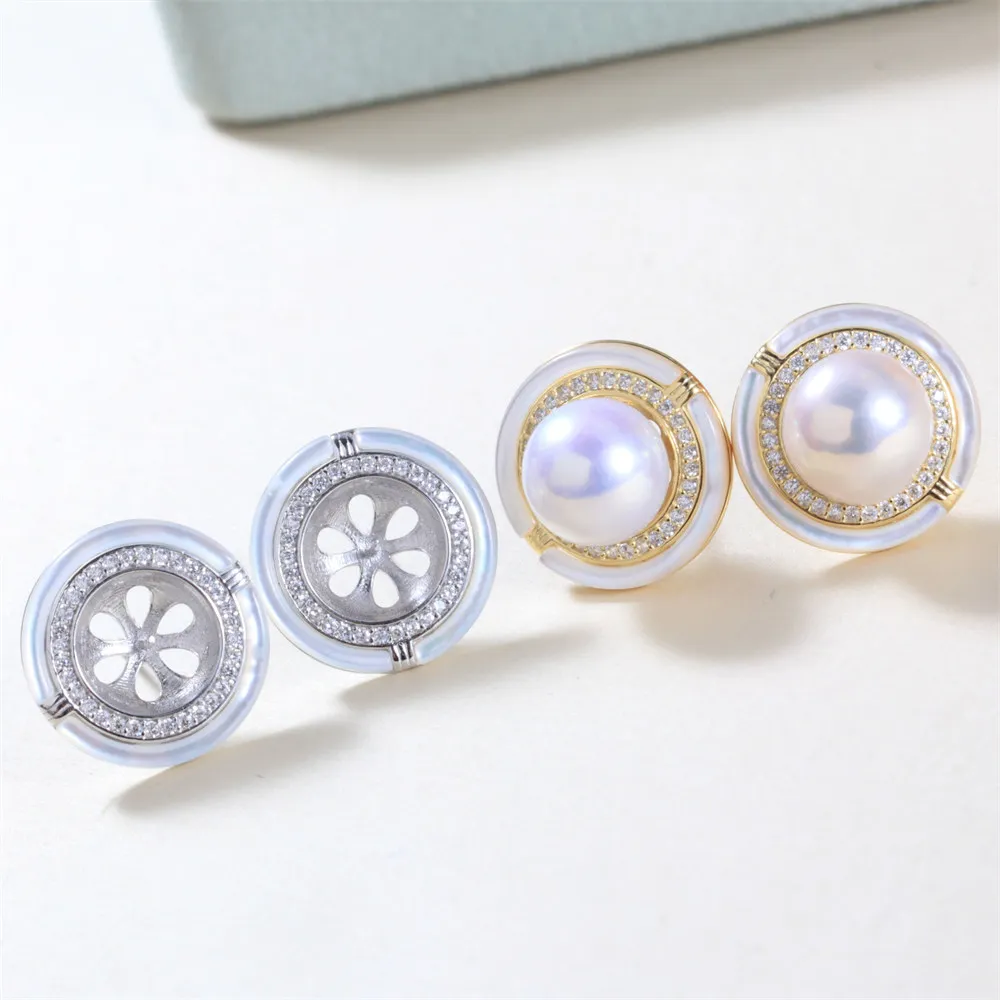 S925 Sterling Silver Pearl Earring Settings DIY Jewelry Making Supplies Blank Earring Posts for Handcrafted Accessories No Pearl
S925 Sterling Silver Pearl Earring Settings DIY Jewelry Making Supplies Blank Earring Posts for Handcrafted Accessories No Pearl
