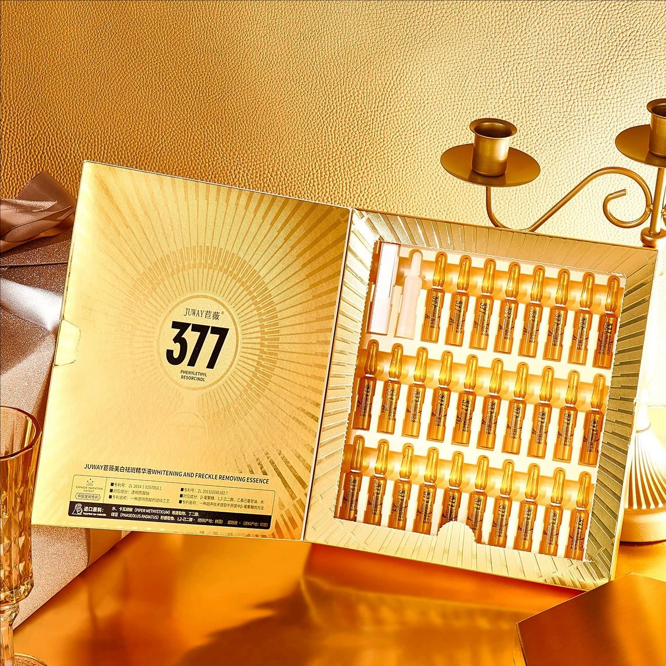 28pcs/set 377 Whitening Facial Ampoule Essence Set Remove Dark Spots Melanin Brightening Moisturizing Serum Skincare Products
28pcs/set 377 Whitening Facial Ampoule Essence Set Remove Dark Spots Melanin Brightening Moisturizing Serum Skincare Products