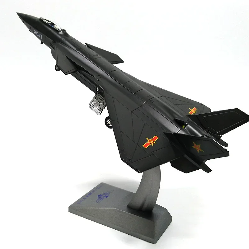 Fine 1: 100/72 J-20 aircraft model simulation of metal J-20 fighter military model souvenir
Fine 1: 100/72 J-20 aircraft model simulation of metal J-20 fighter military model souvenir