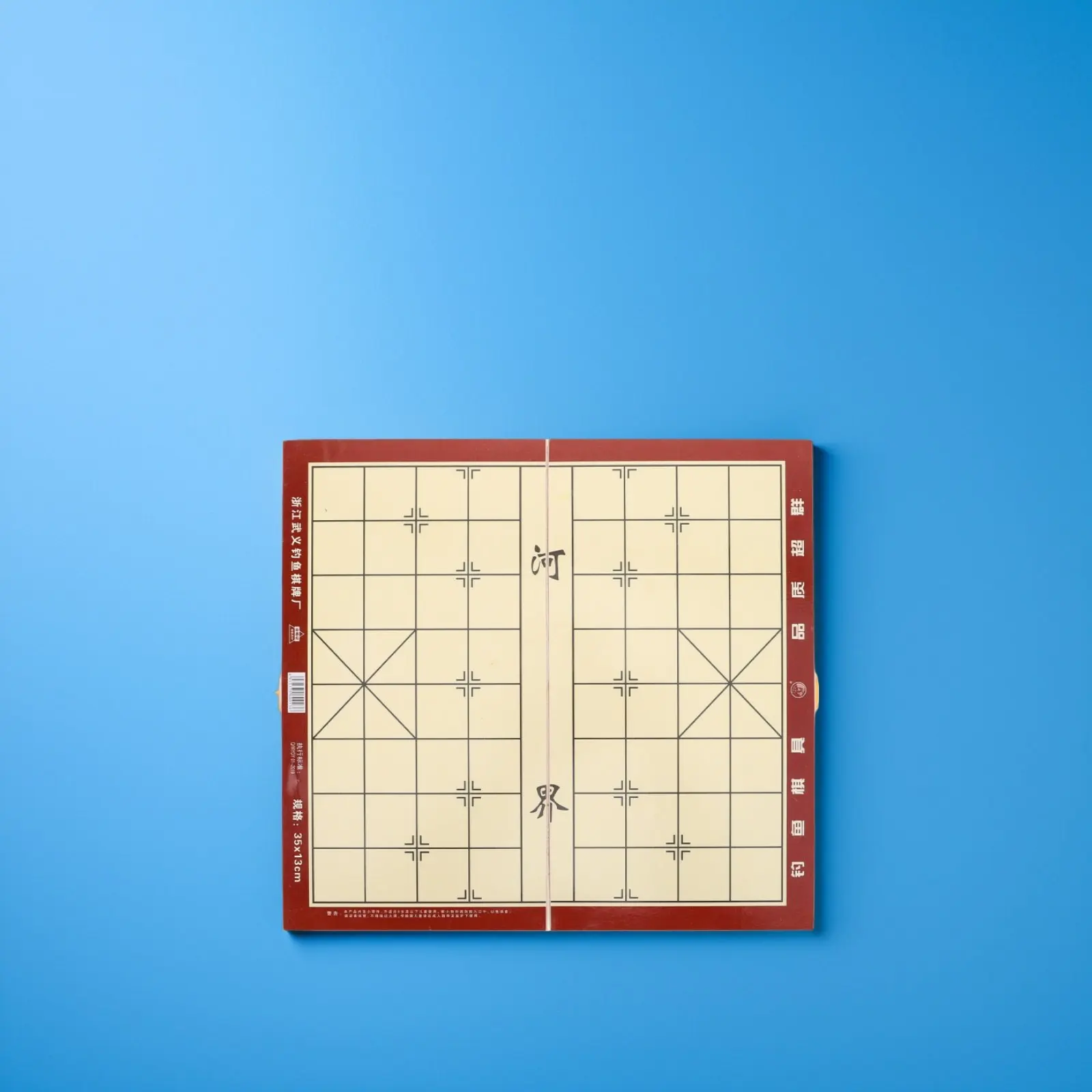 Wooden Chinese Chess Set Foldable Chessboard Portable Storage Box Traditional Xiangqi Board Game for Travel Chinese Checker
Wooden Chinese Chess Set Foldable Chessboard Portable Storage Box Traditional Xiangqi Board Game for Travel Chinese Checker