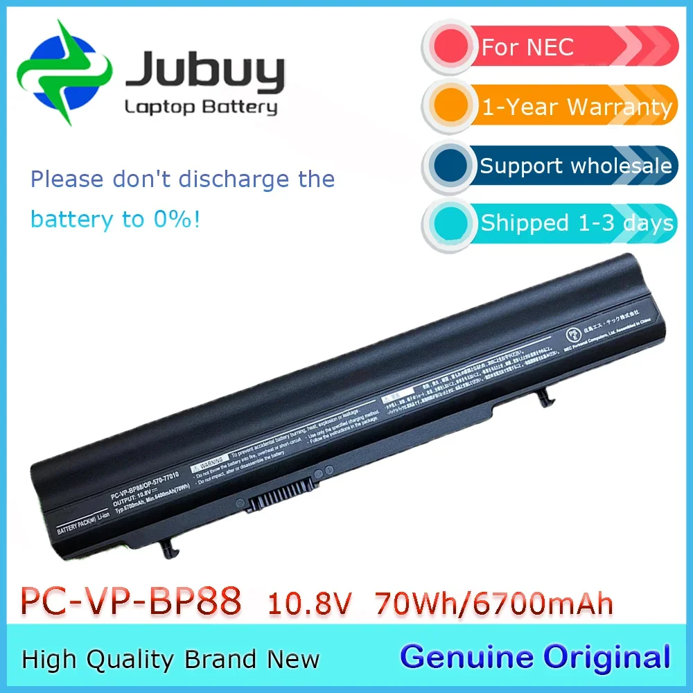 PC-VP-BP88 10,8 В 70 Втч оригинальный аккумулятор для ноутбука NEC VersaPro VK20HH PC-VK20HHZEX OP-570-77010 и т. д.
PC-VP-BP88 10,8 В 70 Втч оригинальный аккумулятор для ноутбука NEC VersaPro VK20HH PC-VK20HHZEX OP-570-77010 и т. д.