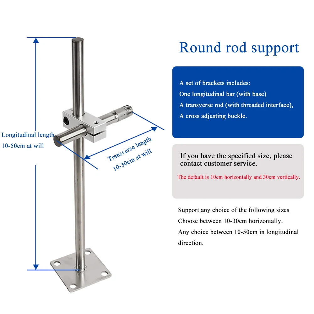 Air Knife Stainless Steel Round Rod Bracket Solid Bold Customized Adjustable Support Rotating Stand
Air Knife Stainless Steel Round Rod Bracket Solid Bold Customized Adjustable Support Rotating Stand